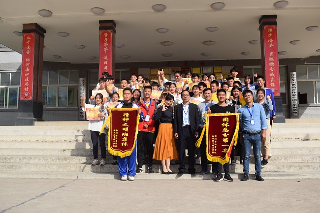 激情拼搏，奋勇争先